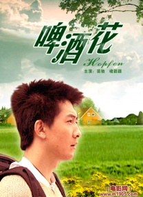 亚洲视频在线观看免费